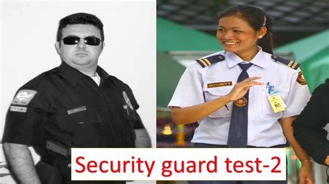 where to take security guard test